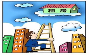 公司租赁办公室合同6篇