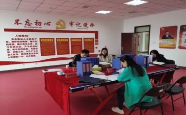 组织科的工作计划5篇